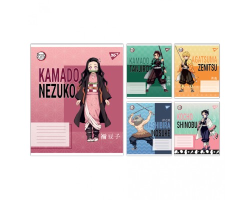 Зошит Yes Demon slayer Heroes А5 48 аркушів лінія (767698)