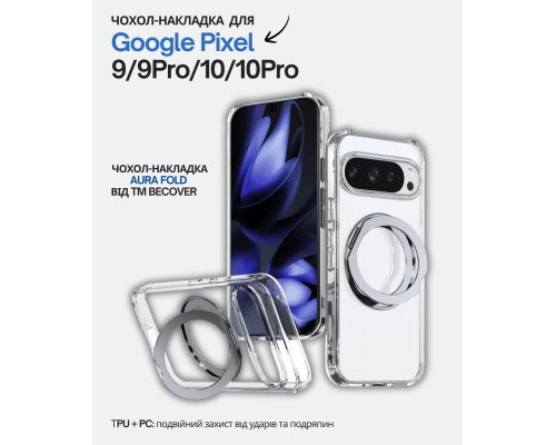 Чохол до мобільного телефона BeCover Aura Fold Google Pixel 9 / 9 Pro / 10 / 10 Pro Transparent (714137)