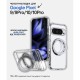 Чохол до мобільного телефона BeCover Aura Fold Google Pixel 9 / 9 Pro / 10 / 10 Pro Transparent (714137)