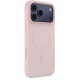 Чохол до мобільного телефона Belkin Magnetic Protective Grip iPhone 17 Pro Max Pink (MSA036HQPK)