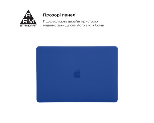 Чохол до ноутбука Armorstandart 16