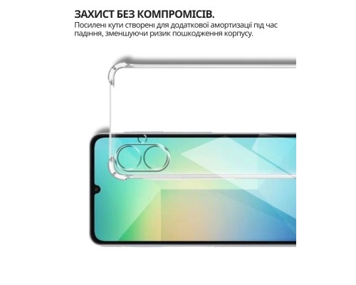 Чохол до мобільного телефона BeCover Anti-Shock Tecno Spark Go 2 (KM4) Clear (714705)