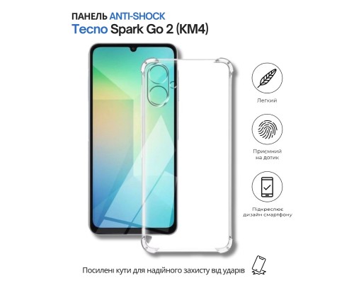 Чохол до мобільного телефона BeCover Anti-Shock Tecno Spark Go 2 (KM4) Clear (714705)