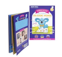 Інтерактивна іграшка Smart Koala Книга Smart Koala 200 Basic English Words (Season 2) №2 (SKB200BWS2)