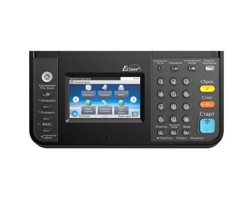 Багатофункціональний пристрій Kyocera ECOSYS M8130cidn (1102P33NL0) 