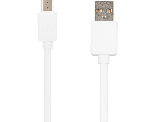 Зарядний пристрій Gelius Pro Apollo GP-CC01 2USB 3.1A + Cable MicroUSB White (71434)