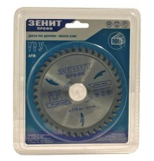Диск пильний Зеніт 