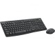 Комплект Logitech MK295 Silent Graphite (920-009807)