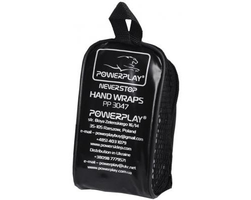 Бинт для спорту PowerPlay 3047 4 м Black (PP_3047_4m_Black)