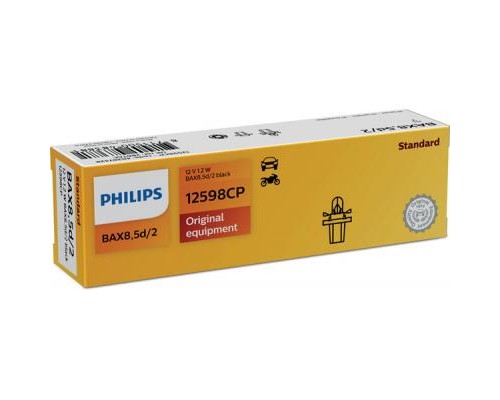 Автолампа Philips 1.2W (12598 CP)