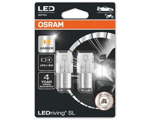 Автолампа Osram світлодіодна (7528DYP-02B)