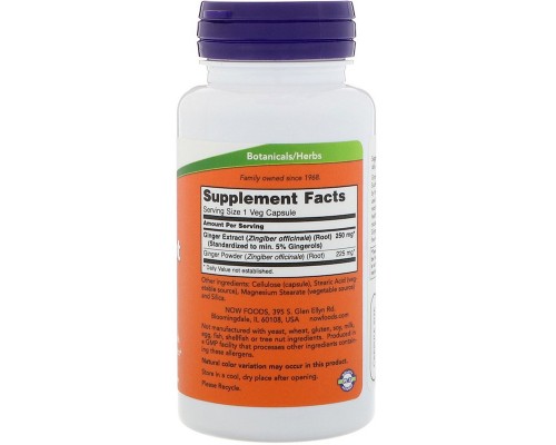 Трави Now Foods Корінь імбиру, Екстракт, Ginger Root Extract, 250 мг, 90 кап (NOW-04689)