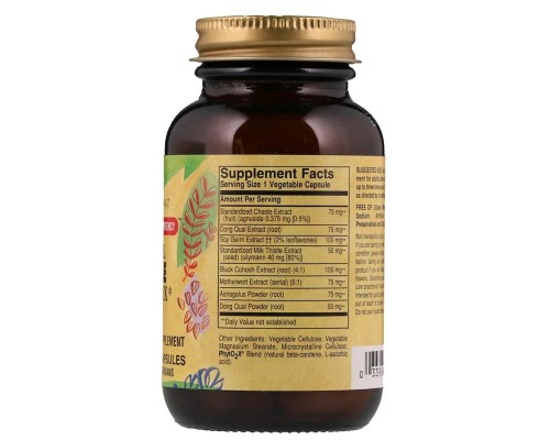 Трави Solgar Трав'яний Комплекс для Жінок, Herbal Female Complex, 50 веге (SOL-04163)