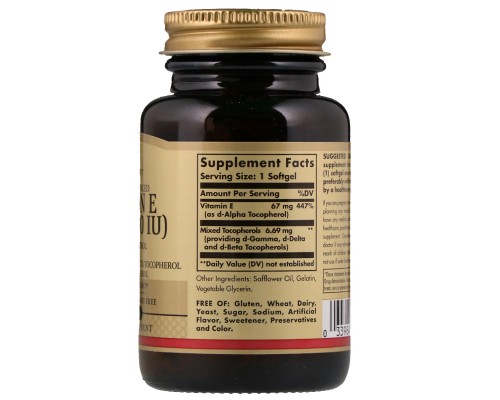 Вітамін Solgar Вітамін E, 67 мг (100 IU), d-Alpha Tocopherol & Mixed Tocoph (SOL-03461)