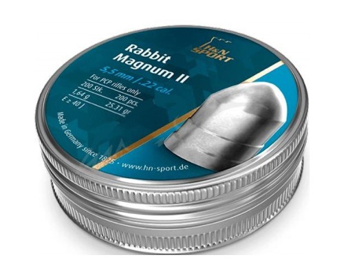 Пульки H&N Hunting Sample Test 5,5 мм (92255500003)