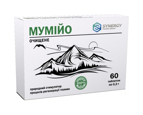 Трави АРОНИЯ ФАРМ Мумие очищенное 0,2г таб № 60 Трави АРОНИЯ ФАРМ Мумие очищенное 0,2г таб № 60