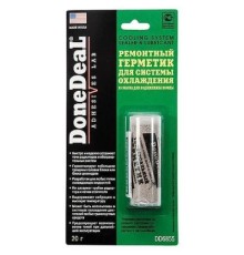 Герметик автомобільний Donedeal радіотора універсальний 20 гр (DD6855)