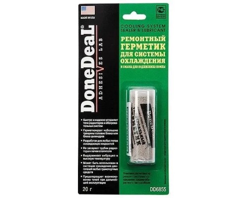 Герметик автомобільний Donedeal радіотора універсальний 20 гр (DD6855)