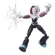 Фігурка для геймерів Hasbro Spider-Man Bend and flex Гвен Привид-павук 15 см (E7335_E7688)