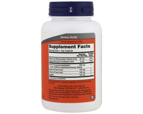 Амінокислота Now Foods 5-HTP (Гідрокситриптофан), Подвійна Сила, 200 мг, 120 вегета (NOW-00111) 