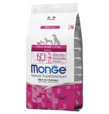 Сухий корм для собак Monge Extra Small Adult зі смаком курки 3 кг (8009470011426)