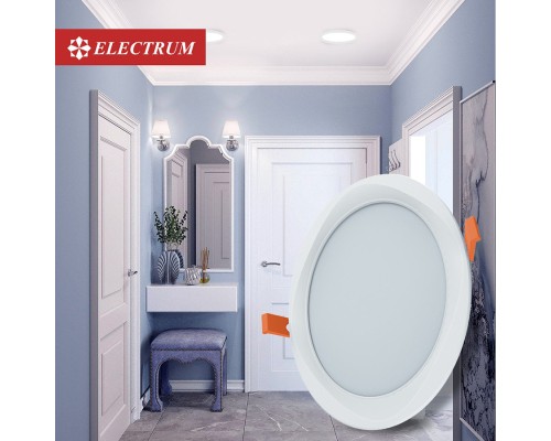 Світильник Electrum LEO M- 12W 4000K (B-LD-1957)