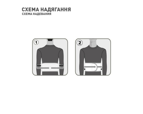 Бандаж MedTextile Бандаж при пупочній грижі, розмір M/L, люксшт (4820137292798) Бандаж MedTextile Бандаж при пупочній грижі, розмір M/L, люксшт (4820137292798)