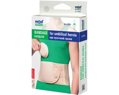 Бандаж MedTextile Бандаж при пупочній грижі, розмір M/L, люксшт (4820137292798) Бандаж MedTextile Бандаж при пупочній грижі, розмір M/L, люксшт (4820137292798)