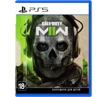 Гра Sony Call of Duty: Modern Warfare II, BD диск (1104014) Гра Sony Call of Duty: Modern Warfare II, BD диск (1104014)