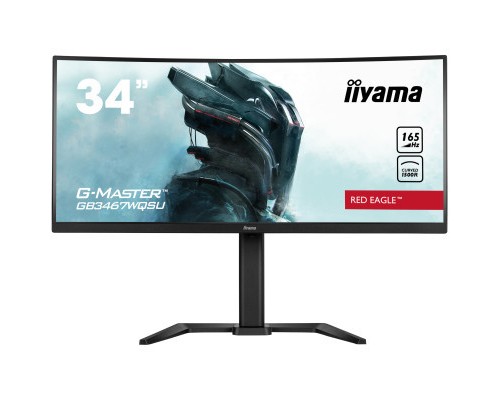 Монітор iiyama GB3467WQSU-B5