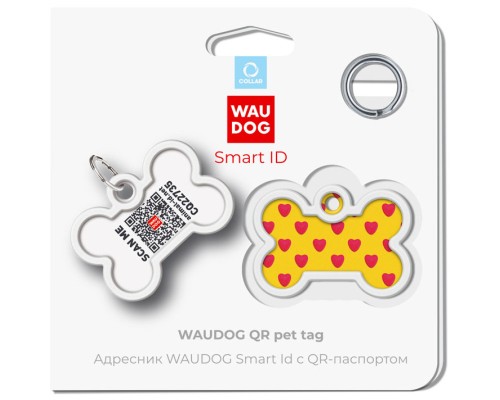 Адресник для тварин WAUDOG Smart ID з QR паспортом 