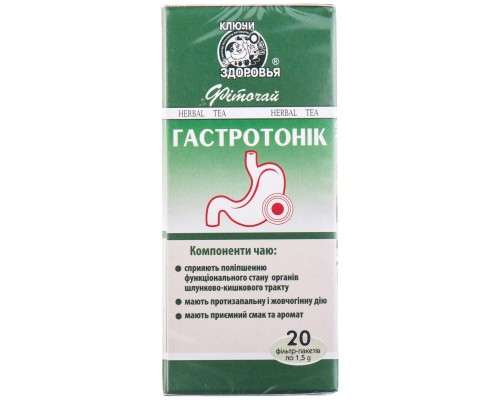 Трави Ключі здоров'я Фіточай 60 гастротонік ф/п 1,5г 20 (4820072672037) Трави Ключі здоров'я Фіточай 60 гастротонік ф/п 1,5г 20 (4820072672037)