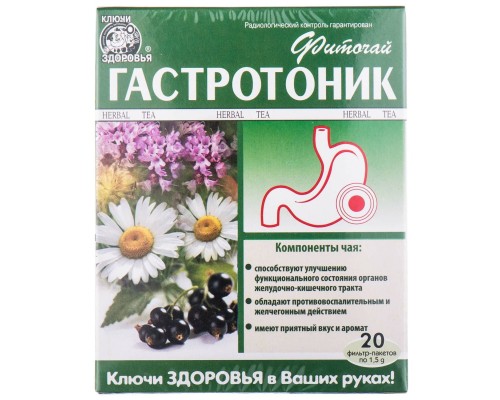 Трави Ключі здоров'я Фіточай 60 гастротонік ф/п 1,5г 20 (4820072672037) Трави Ключі здоров'я Фіточай 60 гастротонік ф/п 1,5г 20 (4820072672037)