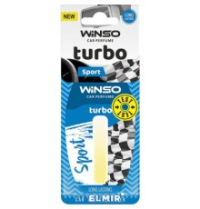 Ароматизатор для автомобіля WINSO Turbo Sport (532770)