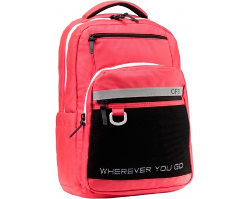 Рюкзак шкільний Cool For School Теракотовий 130-145 см (CF86738-01)