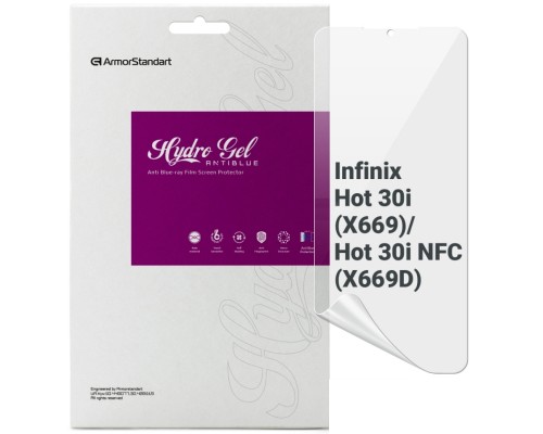 Плівка захисна Armorstandart Anti-Blue Infinix Hot 30i (ARM68973)