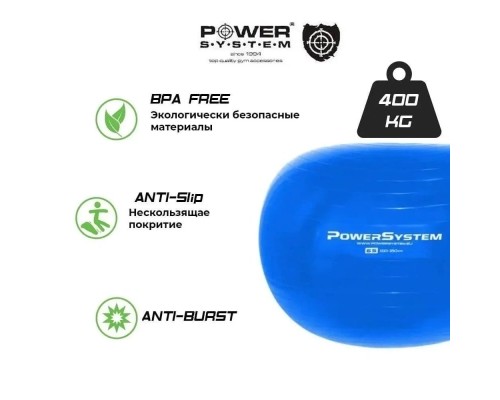 М'яч для фітнесу Power System PS-4011 Pro Gymball 55 см Black (4011BK-0)