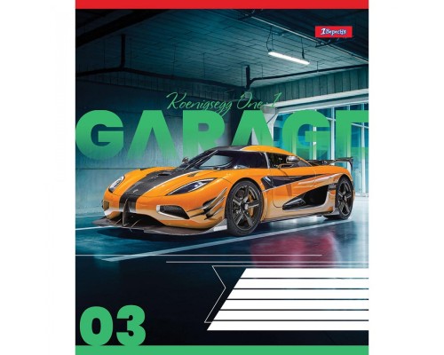 Зошит 1 вересня А5 Garage 48 аркушів, лінія (766724)