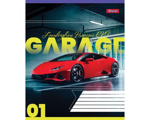 Зошит 1 вересня А5 Garage 48 аркушів, лінія (766724)