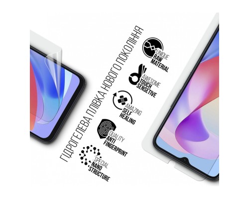 Плівка захисна Armorstandart Honor X6a (ARM71062)
