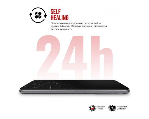 Плівка захисна Armorstandart Honor X6a (ARM71062)