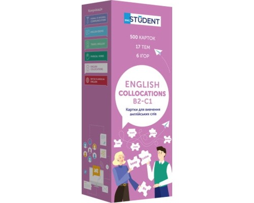 Навчальний набір English Student Картки для вивчення англійської мови Collocations B2-C1, українська (591225944)