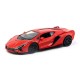 Машина Uni-Fortune LAMBORGHINI SIAN FKP 37 (554983)
