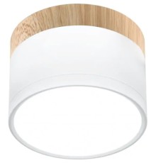 Світильник точковий Candellux 2273648 TUBA (2273648)