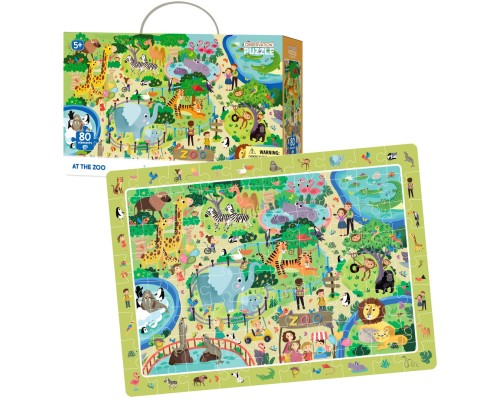 Пазл DoDo обсерваційний Зоопарк (300259)