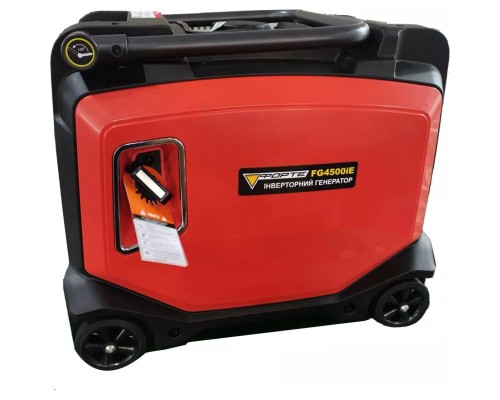 Генератор Forte інверторний FG4500iE 3,6kW (130544)