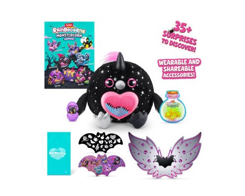 М'яка іграшка Rainbocorns сюрприз H серія Monstercorn Surprise (9297H) М'яка іграшка Rainbocorns сюрприз H серія Monstercorn Surprise (9297H)