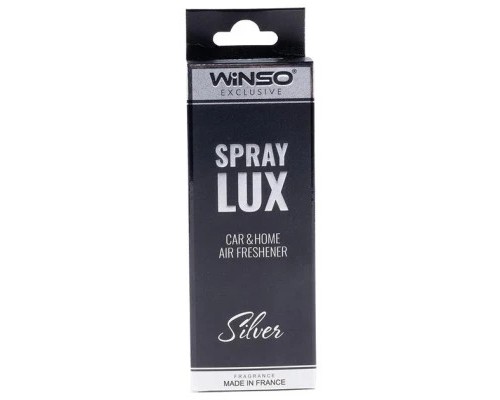 Ароматизатор для автомобіля WINSO Spray Lux Exclusive Silver 55мл (533811) 