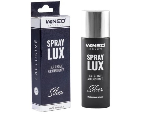 Ароматизатор для автомобіля WINSO Spray Lux Exclusive Silver 55мл (533811) 