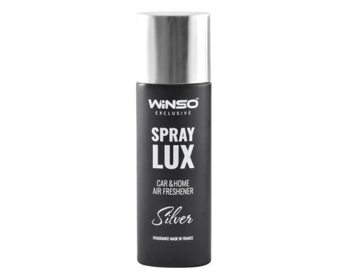 Ароматизатор для автомобіля WINSO Spray Lux Exclusive Silver 55мл (533811) 